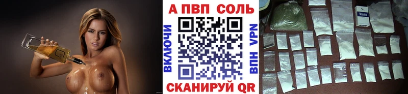 Цена Находка Конопля  МЕФ  COCAIN  Альфа ПВП  ГАШ 
