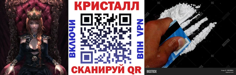 Амфетамин 97%  сколько стоит  Находка 