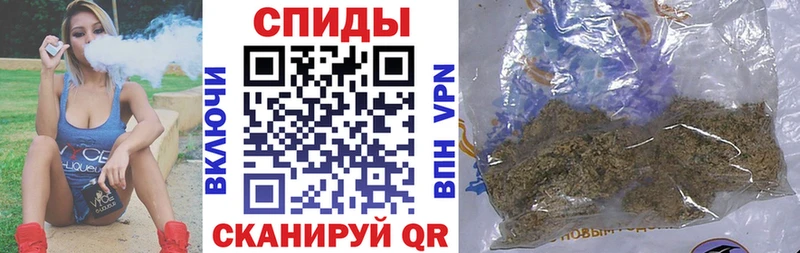 БУТИРАТ вода  Находка 