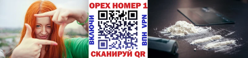 площадка телеграм  blacksprut ссылки  Находка  Кокаин Боливия 