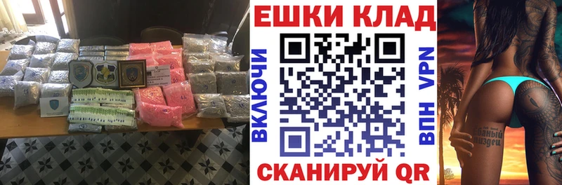 Экстази Punisher  сайты даркнета как зайти  Находка  KRAKEN как зайти 
