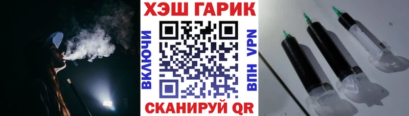 где можно купить   даркнет состав  ГАШИШ 40% ТГК  Находка 