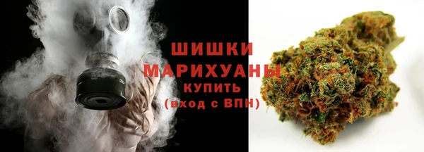 mix Горняк
