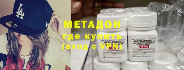 экстази Горнозаводск