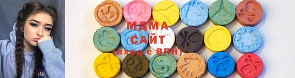 mix Горняк