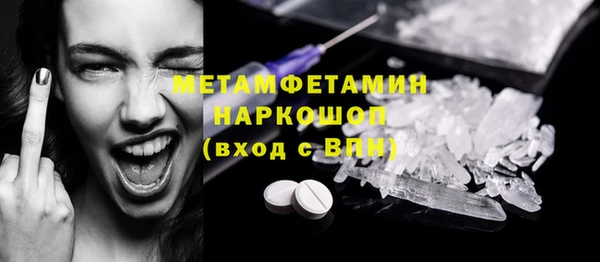 mix Горняк