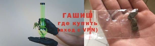 mix Горняк