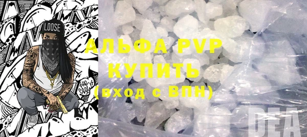mix Горняк