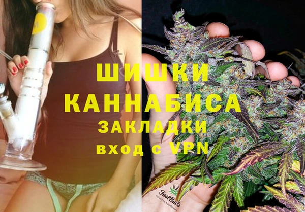 экстази Горнозаводск