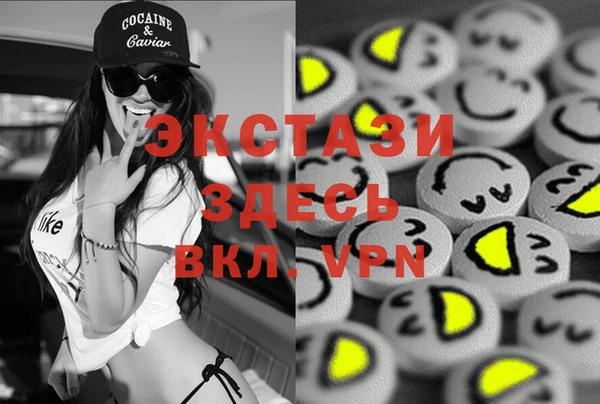 mix Горняк