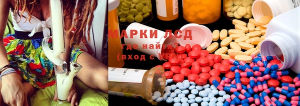 mix Горняк