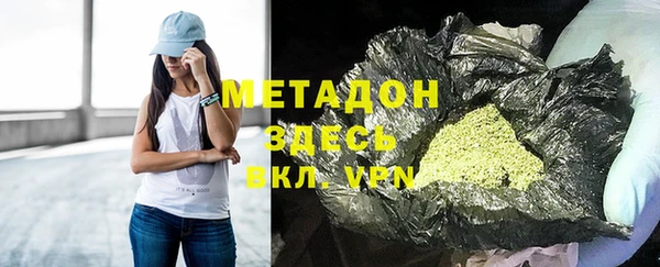 экстази Горнозаводск
