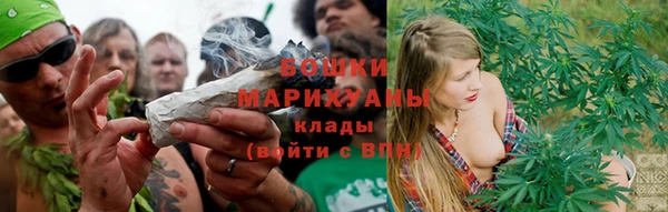 mix Горняк