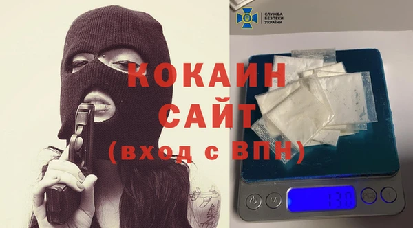 экстази Горнозаводск