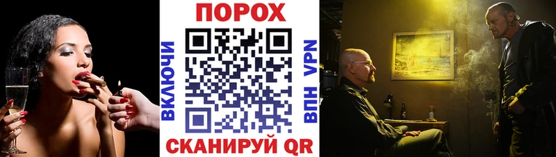 МЕТАМФЕТАМИН мет Находка